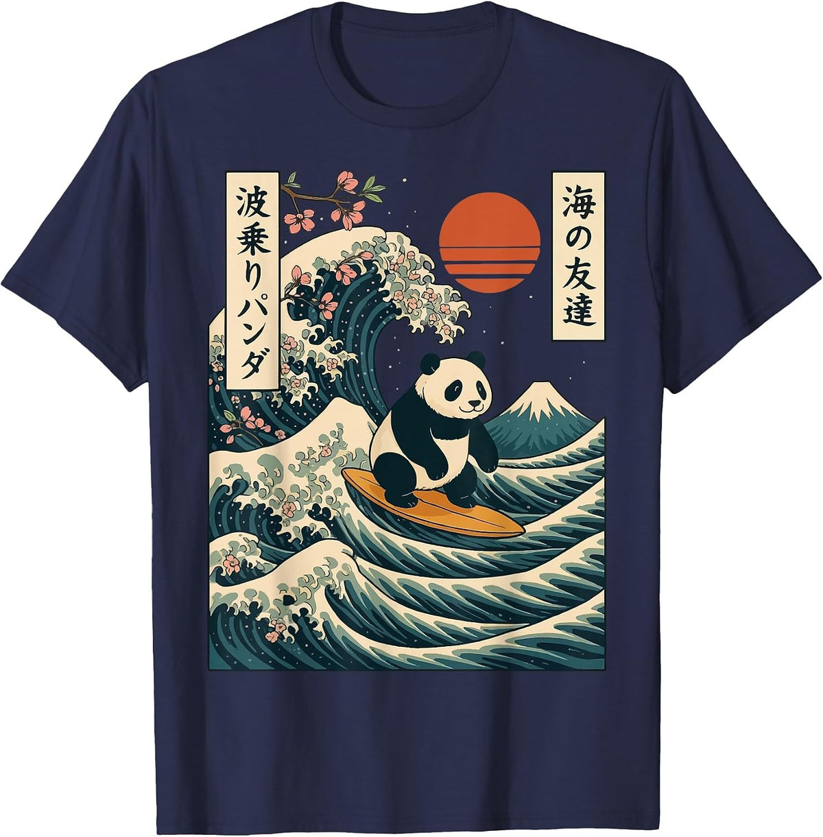Panda Surfing Japanese Wave Great Wave T-Shirt - Navy Blue