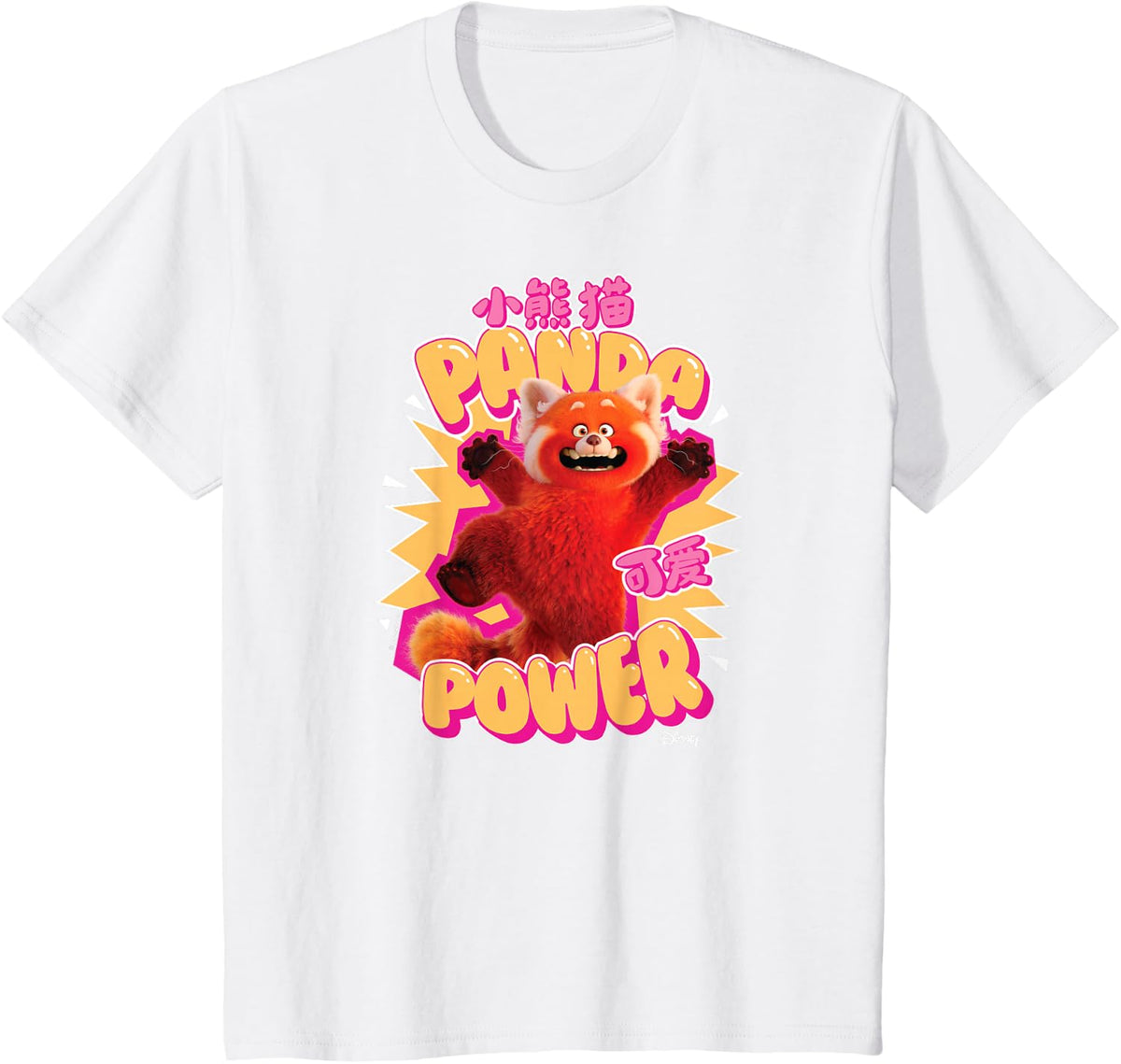 Turning Red - Panda Power T-Shirt - White