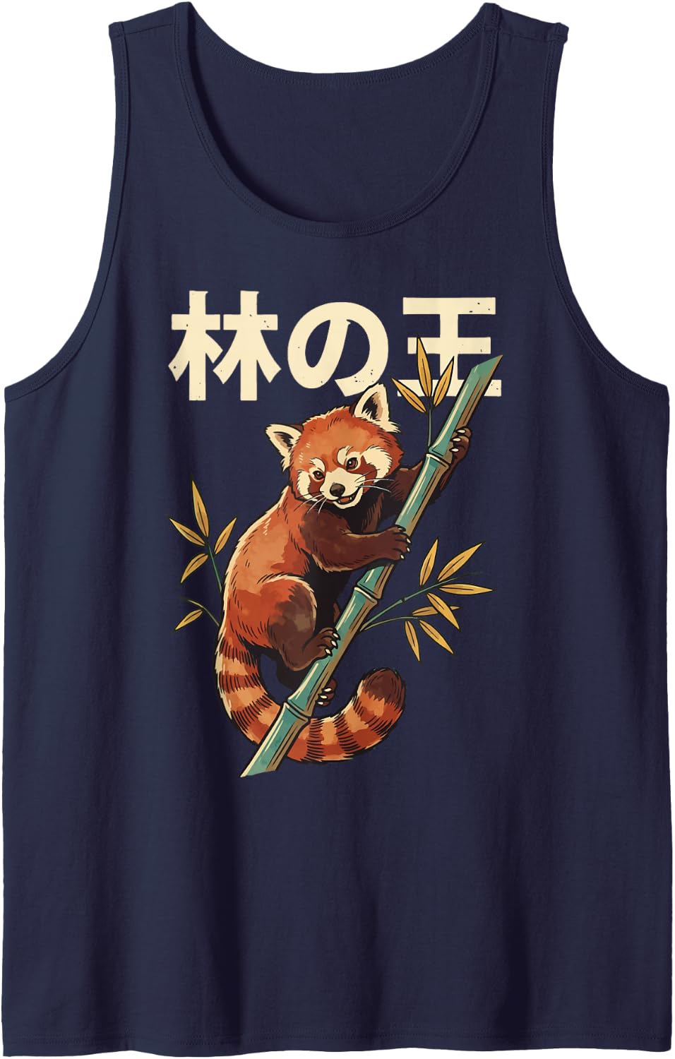 Red Panda Japanese Art Sleeveless Tank Top - Navy Blue