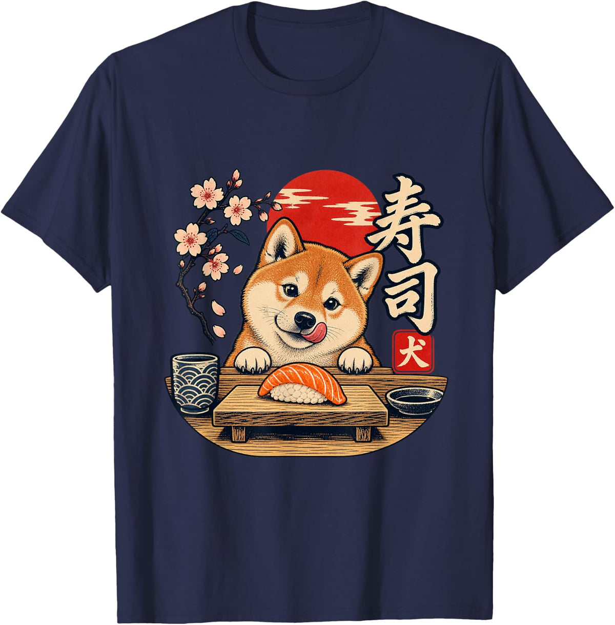 Shiba Inu Sushi Board Last Piece Japanese Woodblock Retro T-Shirt - Navy Blue