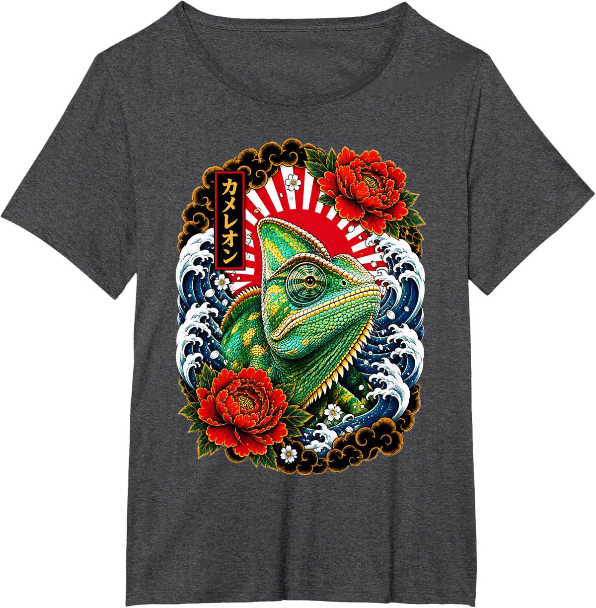Artistic Chameleon in Colourful Japanese Tattoo Style T-Shirt - Dark Heather Grey