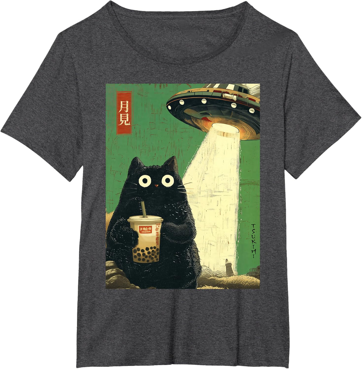 Cute Japanese Cat Boba Tea UFO Alien Space Cat Dad Men T-Shirt - Dark Heather Grey