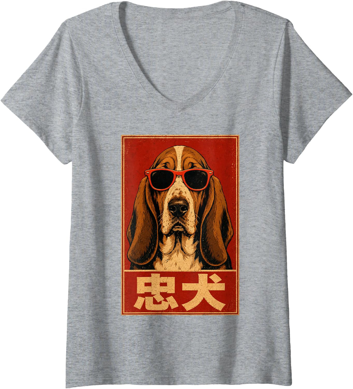 Women's Basset Hound Loyal Japanese Retro Art Vintage Kyosai V-Neck T-Shirt - Heather Grey